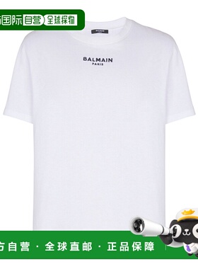 BALMAIN 男士T恤 FH0EG000BD18GAB AW2025 白色短袖