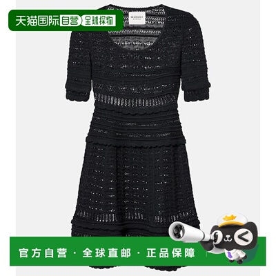 1h可退 潮奢 ISABEL MARANT 女士 Abril 针织棉质迷你连衣裙
