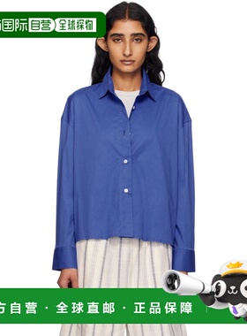 1h可退 潮奢 CORDERA 女士 蓝色 Classic 衬衫 252065HOU
