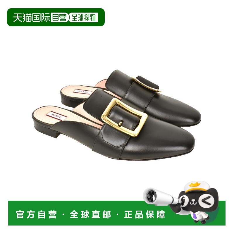 Bally 巴利 /女士精致金属方扣皮鞋穆勒鞋6225899CP女鞋单鞋