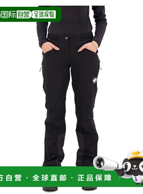 MAMMUT Aenergy So Hybrid 裤子 女士运动猛犸象休闲裤户外裤