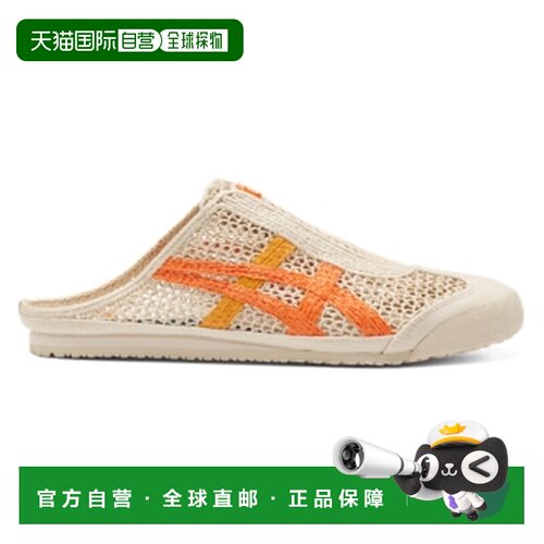 Onitsuka Tiger|MEXICO 66 SABOT|1183C123-251拖鞋一脚蹬