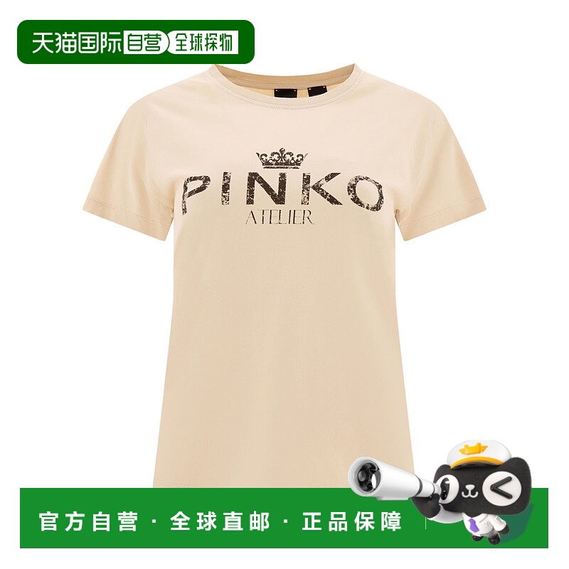 1h可退 PINKO 女士T恤 100355A2A3C16 AW2024 浅棕色