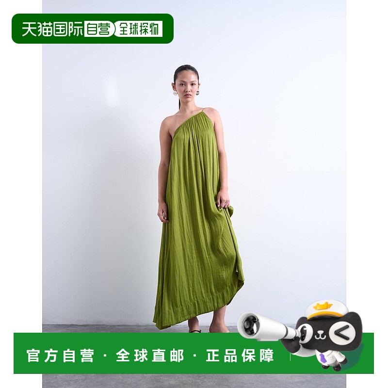 1h可退 潮奢 Topshop 女士 chuck 单肩丝滑缎面绿色连衣裙