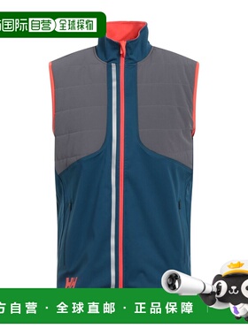 1h可退 潮奢 Puma X Helly Hansen 男士 夹克 grey灰色 舒适时尚