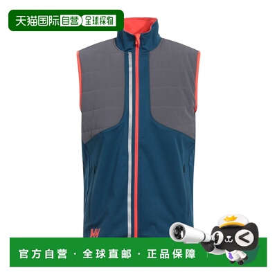 1h可退 潮奢 Puma X Helly Hansen 男士 夹克 grey灰色 舒适时尚