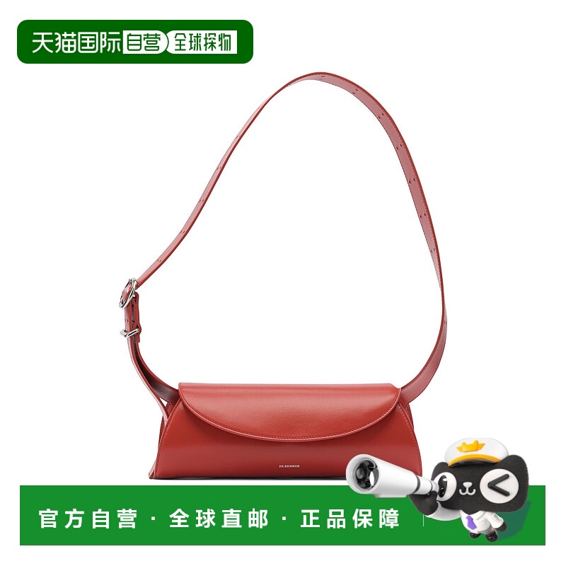 1h可退 潮奢 Jil Sander 吉尔 桑达 女士 