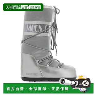 80D1401680H001 GLANCE BOOT BOO ICON 女士靴子 MOON 灰色