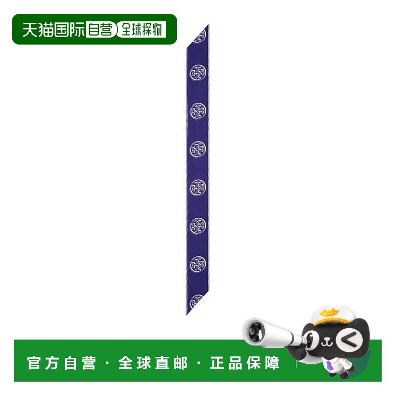 TORY BURCH 女士围巾 174863400 CO 蓝色 印花丝巾