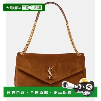 潮奢 Saint Laurent 圣罗兰 女士 Calypso 大号绒面革肩包