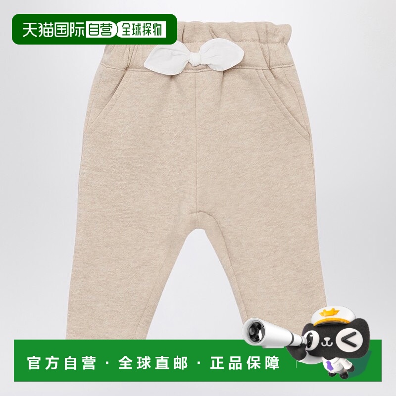 1h可退 潮奢 Chloe 蔻依 女童 浅褐色棉质裤子童装 CHC20301ACO