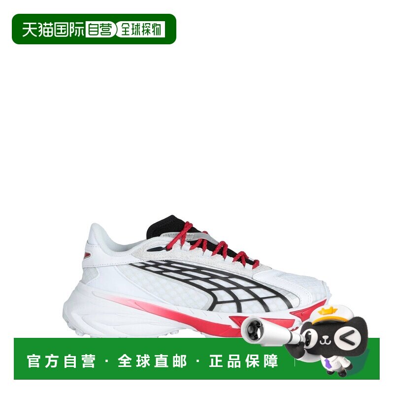 1h可退 潮奢 Puma 彪马 女士 运动鞋 white白色 舒适时尚跑步鞋