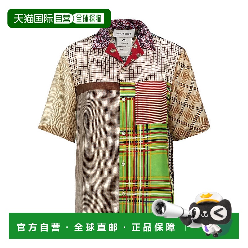 1h可退 MARINE SERRE 男士衬衫 USI025AUWOV0028MU00-0 SS2025