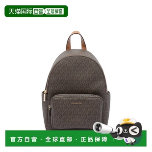 30T5GTNB2B252BRNACORN 女士双肩包 MICHAEL KORS