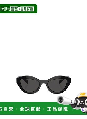 PRADA 女士眼镜 PRA02S16K08Z  CO黑色太阳镜普拉达