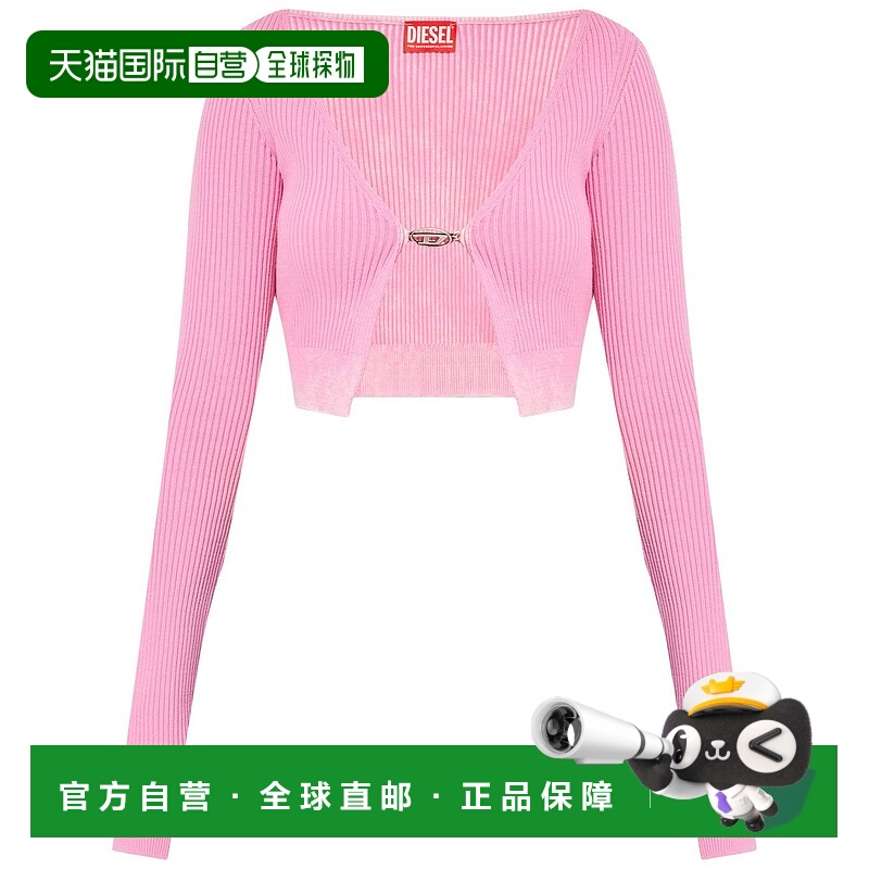 1h可退 DIESEL 女士针织毛衣 A148460PHAV377 AW2024 粉红色