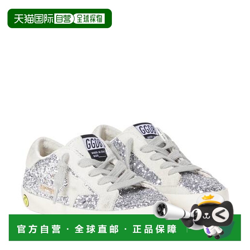 1h可退 潮奢 GOLDEN GOOSE 女童 Super 星星亮片山羊皮边运动鞋童