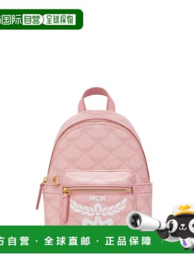 MCM 女士双肩包 MMKESVE03P6 SS2025 粉红色 BACKPACK 