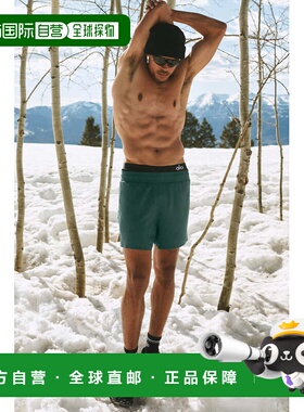 alo yoga 柔软轻盈跑步运动短裤 男款m6141r