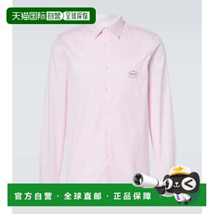 潮奢 徽标棉质牛津衬衫 Prada 男士 普拉达 1h可退