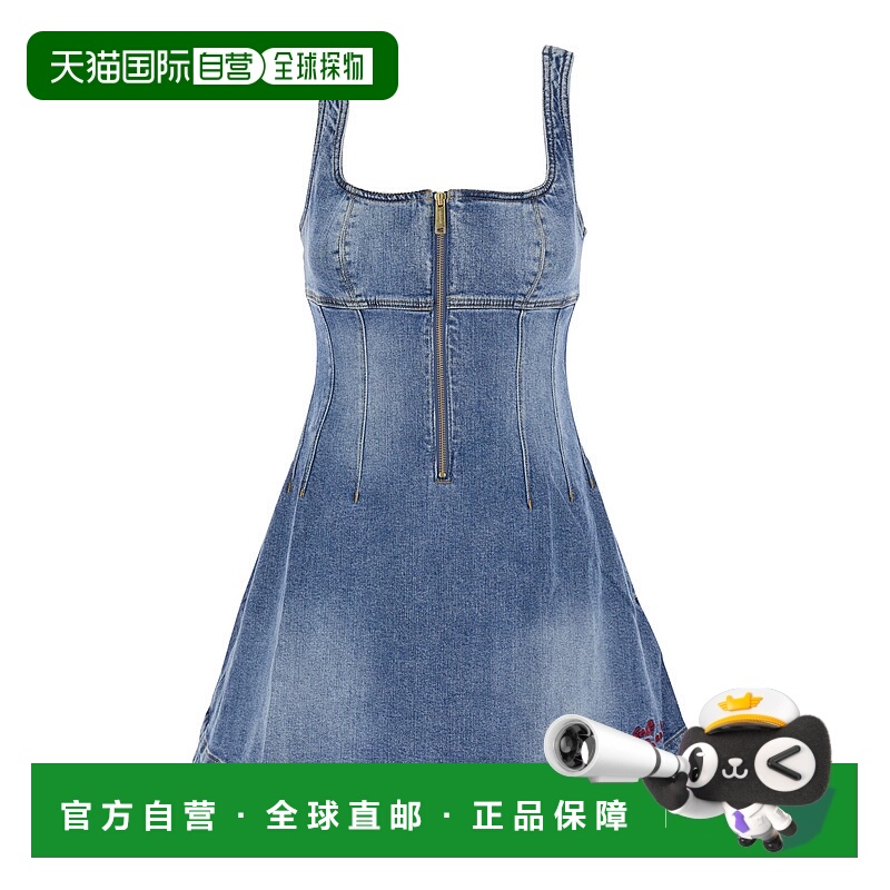 1h可退 潮奢 Self-Portrait 女士 Closure on Front 蓝色拉链刺绣