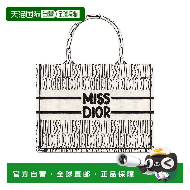 DIOR 女士手提包 M1296ZEZEM041 AW2024 白色 中号徽标手袋