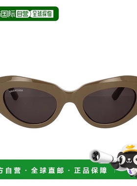 BALENCIAGA 女士太阳镜 BB0236S004-3 CO 棕色巴黎世家