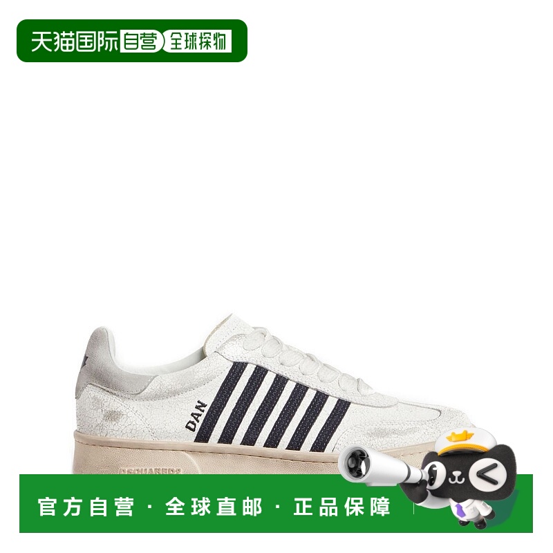 1h可退 DSQUARED2 男士运动鞋 SNM036443107846M2927 AW2024