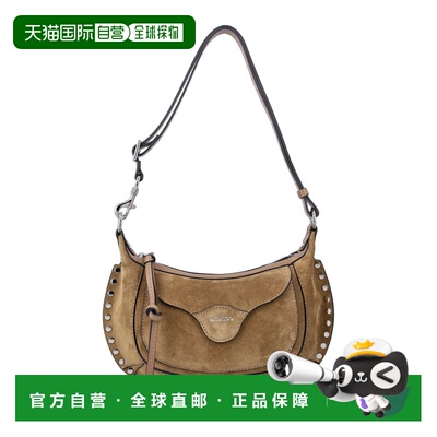ISABEL MARANT 女士斜挎包 26APP0511FAA3C32M50TA
