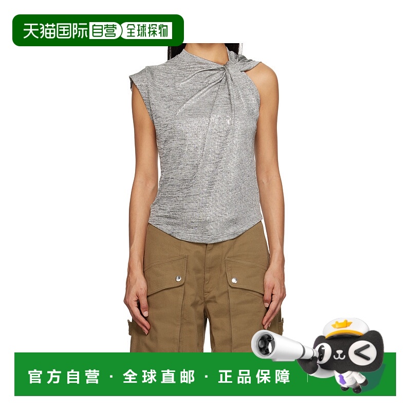 1h可退 ISABEL MARANT ÉTOILE 女士背心吊带 24ATS0238FAB3N09EGY
