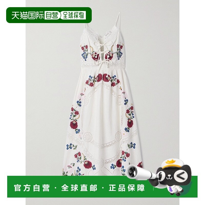 1h可退 潮奢 SEA 海洋 女士 Celia 英格兰刺绣棉麻混纺中长连衣裙