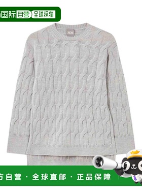1h可退 MAX MARA 女士针织衫 252636609865E15 AW2025 浅灰色