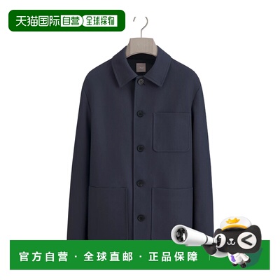 1h可退 奢淘 Dior 长袖休闲夹克 男 693C227A3132