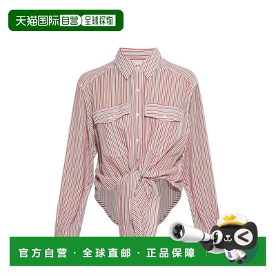 ISABEL MARANT ÉTOILE 女士衬衫 CH0131FFD1I04EECRURED