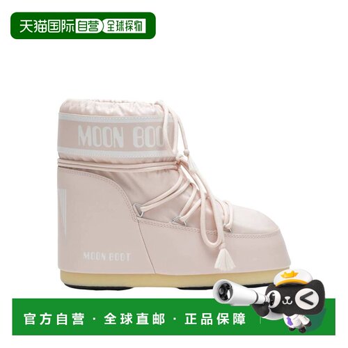 MOON BOOT 男士雪地靴 80D1409340J042 AW2026 粉红色