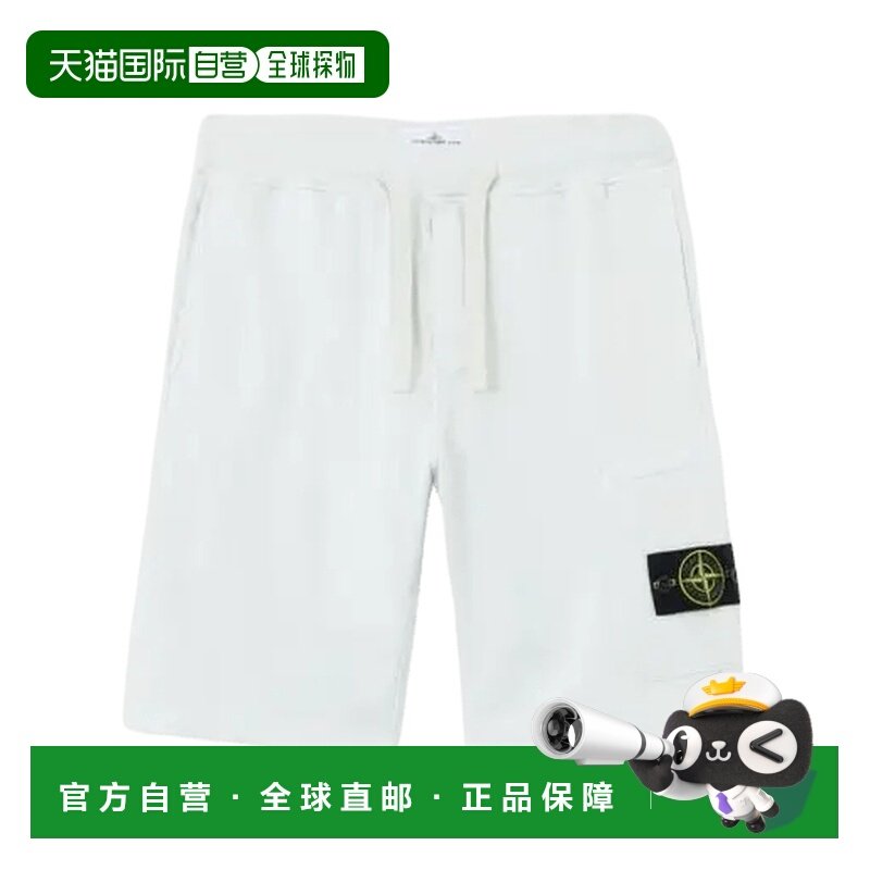 STONE ISLAND 男士短裤 L1S156200011V002D AW2025,男装,休闲裤,淘宝优惠券,粉丝福利购,淘宝优惠卷