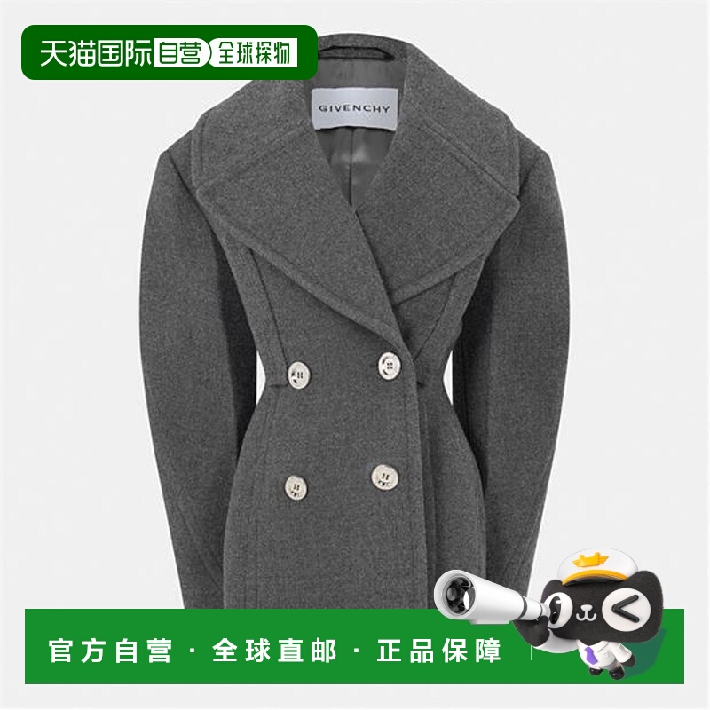 1h可退 潮奢 Givenchy 纪梵希 女士 双排扣大衣  舒适时尚