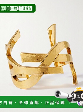 1h可退 潮奢 Saint Laurent 圣罗兰 女士 聖羅蘭 Cassandre 手鍊