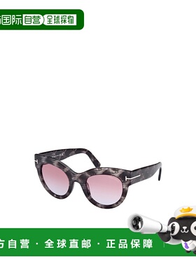 1h可退 TOM FORD 男士太阳镜 TF1063S56Z SS2024 黑色 徽标太阳镜