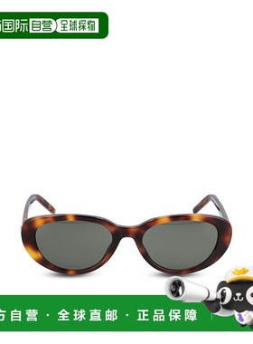 1h可退 潮奢 Saint Laurent 圣罗兰 女士 Eyewear 橢圓形鏡框太陽