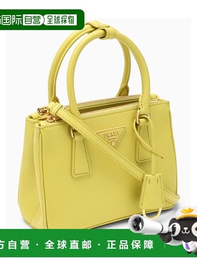 PRADA 女士斜挎包 1BA906NZVVEOMF0322 SS2023 黄色手提包单肩包