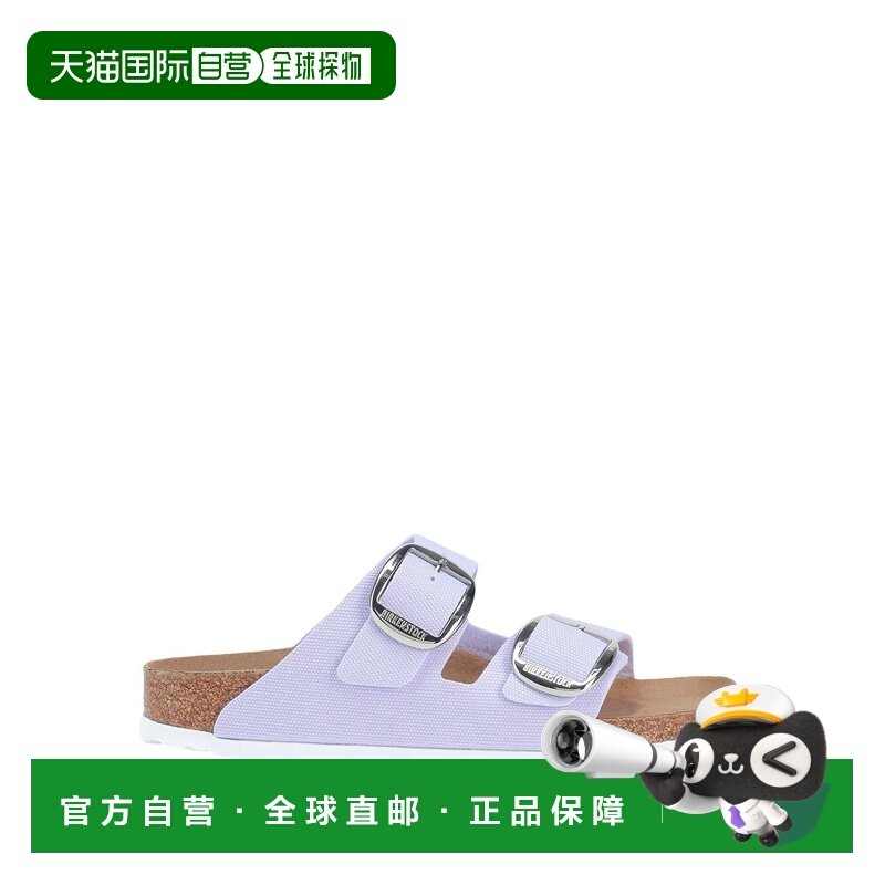 潮奢 birkenstock 勃肯 女士 凉鞋 purple紫色 舒适时尚,运动鞋new,运动沙滩鞋/凉鞋,淘宝优惠券,粉丝福利购,淘宝优惠卷