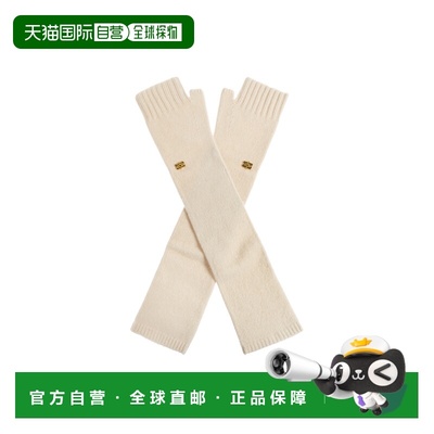 GANNI 女士手套 A72232749135 AW2025 驼色 Wool gloves