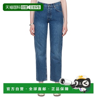 BING 女士 蓝色 1h可退 牛仔裤 ANINE Benson A0610010 潮奢