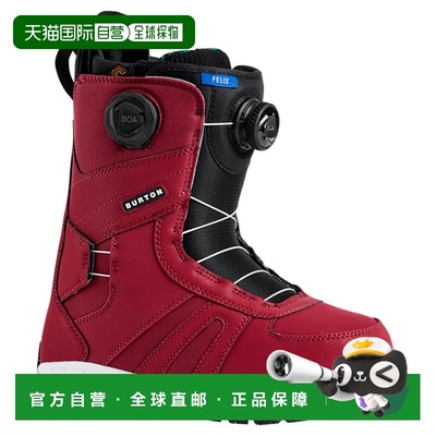 BURTON Felix BOA 女款滑雪靴 中性雪鞋雪板滑雪鞋