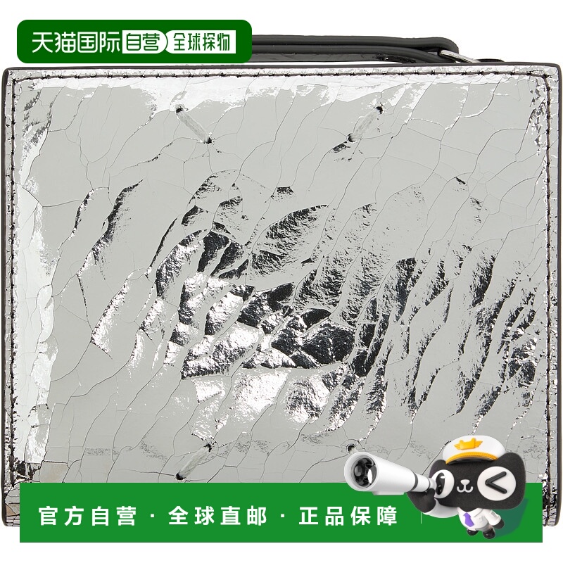 1h可退 潮奢 Maison Margiela 马丁 马吉拉 男士 银色小号 Flip F