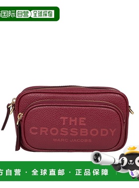 MARC JACOBS 女士化妆包单肩包斜挎包 2S5HCR002H02602602 AW2025