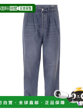 BRUNELLO CUCINELLI 男士牛仔裤 M0Z37K2310C1470