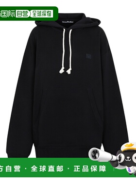 1h可退 acne studios 男士 帽衫运动夹克衫