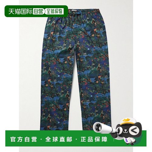 1h可退 潮奢 Derek Rose 德里克 罗斯 男士 印花棉质细亚麻睡裤 3